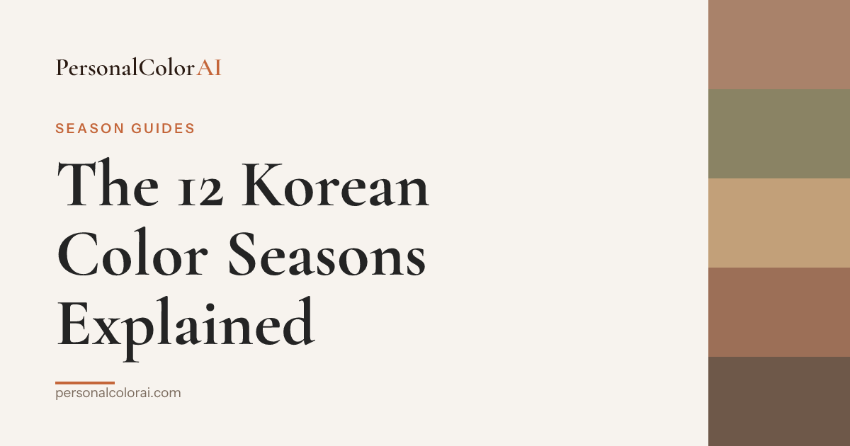 The 12 Korean Color Seasons, Explained Simply — Korean color analysis palette