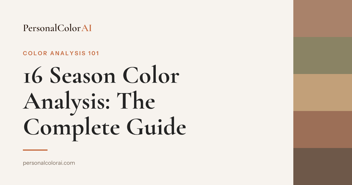 16 Season Color Analysis: How the System Works and Where You Fit — Korean color analysis palette