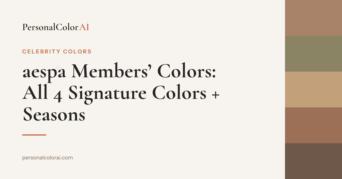 aespa Members' Colors: Each Member's Signature Color & Color Season — Korean color analysis palette