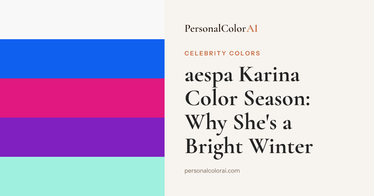 aespa Karina Color Season: She's a Bright Winter (And SM's Styling Proves It) — Korean color analysis palette