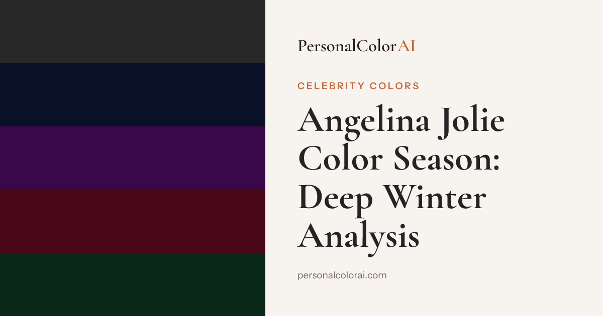 Angelina Jolie's Color Season: The Deep Winter Case Study — Korean color analysis palette