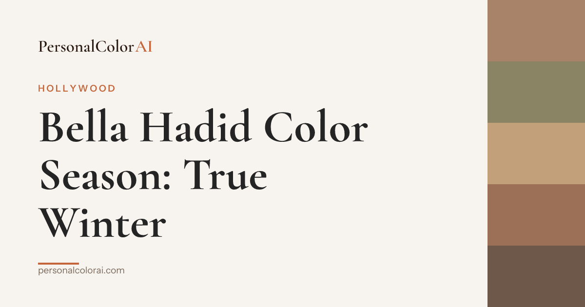 What Color Season Is Bella Hadid? — Korean color analysis palette