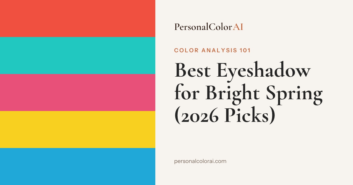 Best Eyeshadow for Bright Spring: Warm Gold, Bright Peach, and a Flash of Turquoise — Korean color analysis palette