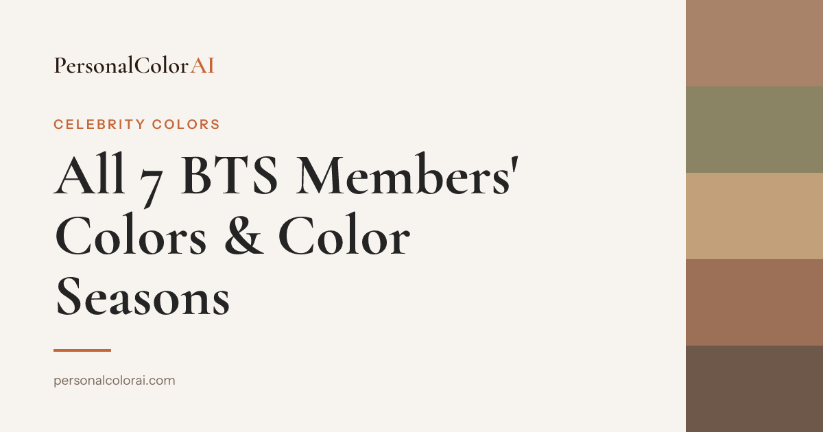 BTS Members' Colors: Each Member's Signature Color & Color Season — Korean color analysis palette