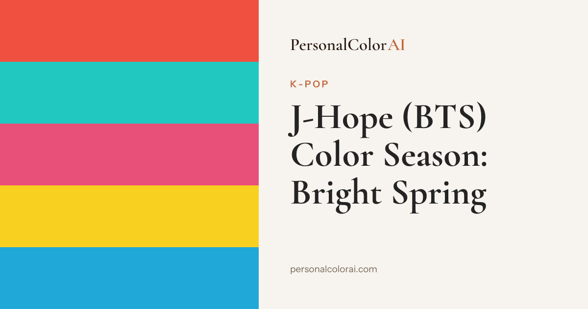 What Color Season Is J-Hope (BTS)? — Korean color analysis palette