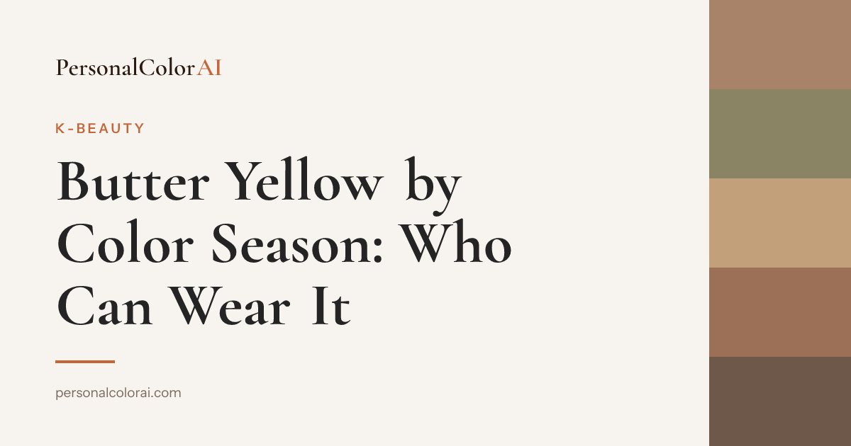 Can I Wear Butter Yellow? The Answer for All 12 Color Seasons — Korean color analysis palette