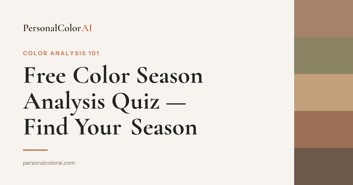 Color Season Analysis Quiz: Find Your Season in 2 Minutes (Free) — Korean color analysis palette