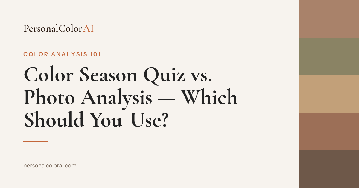 Color Season Quiz vs. Photo Analysis — Which Should You Use? — Korean color analysis palette