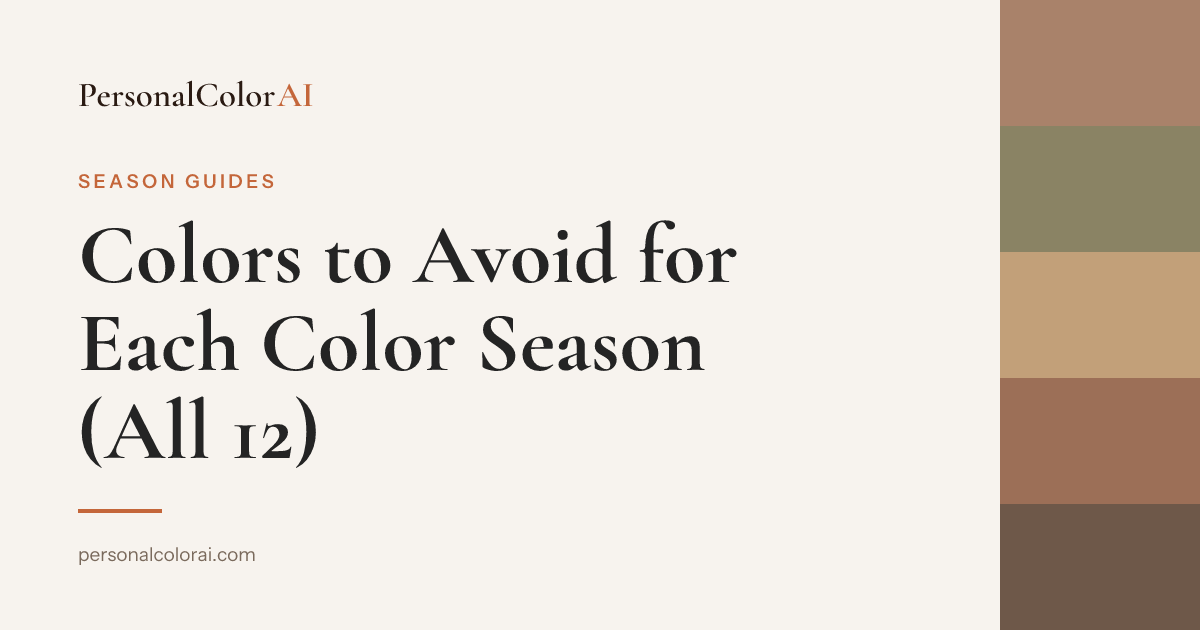 Colors to Avoid for Each Color Season: The Complete Do-Not-Wear List — Korean color analysis palette