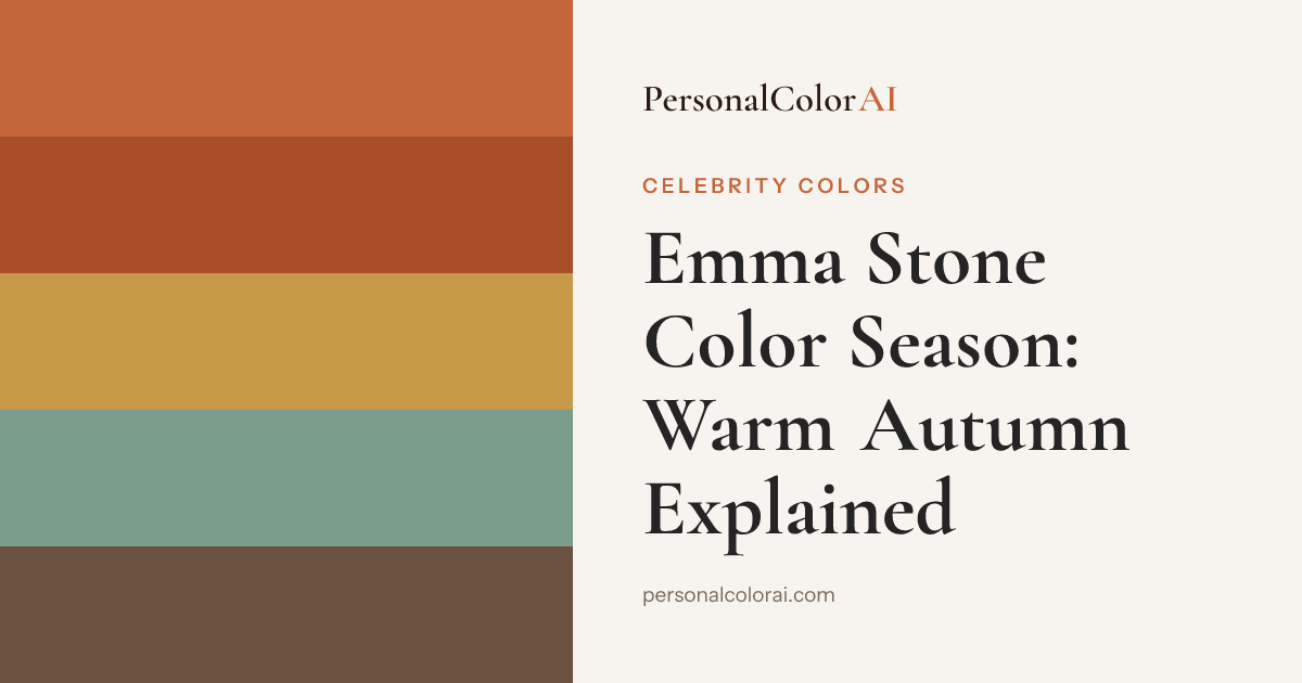 Emma Stone's Color Season: A Warm Autumn With the Receipts to Prove It — Korean color analysis palette