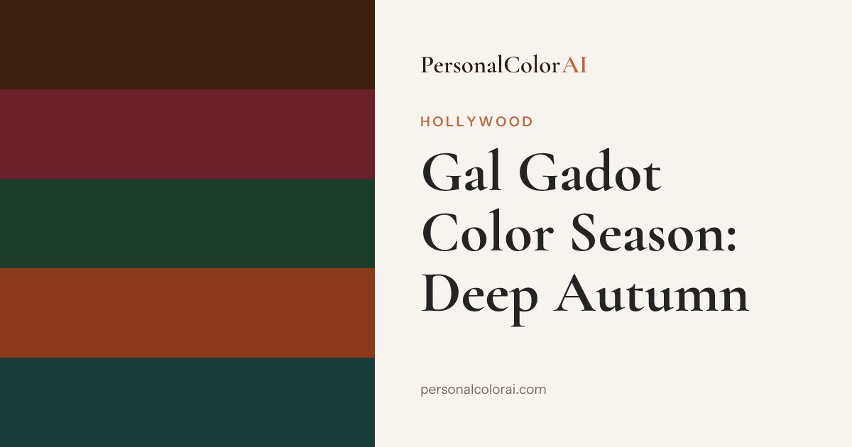 What Color Season Is Gal Gadot? — Korean color analysis palette