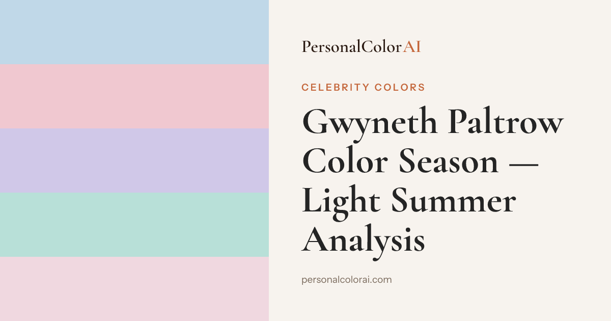 Gwyneth Paltrow's Color Season: She's a Light Summer — Korean color analysis palette