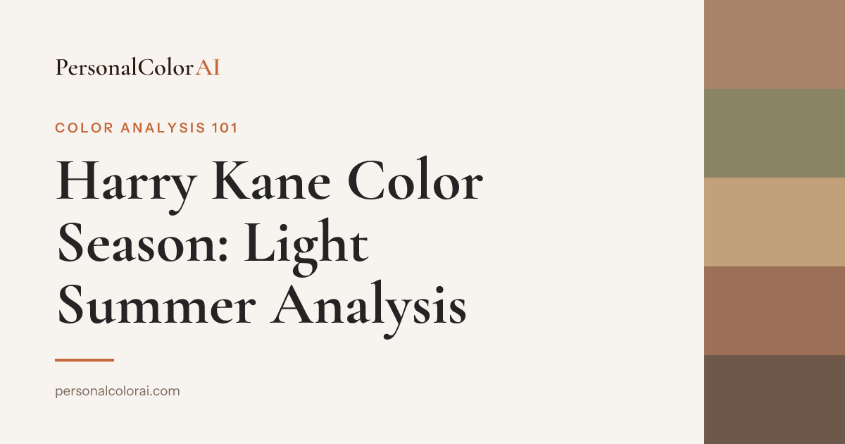 Harry Kane Color Season: Light Summer and England's Understated Palette — Korean color analysis palette