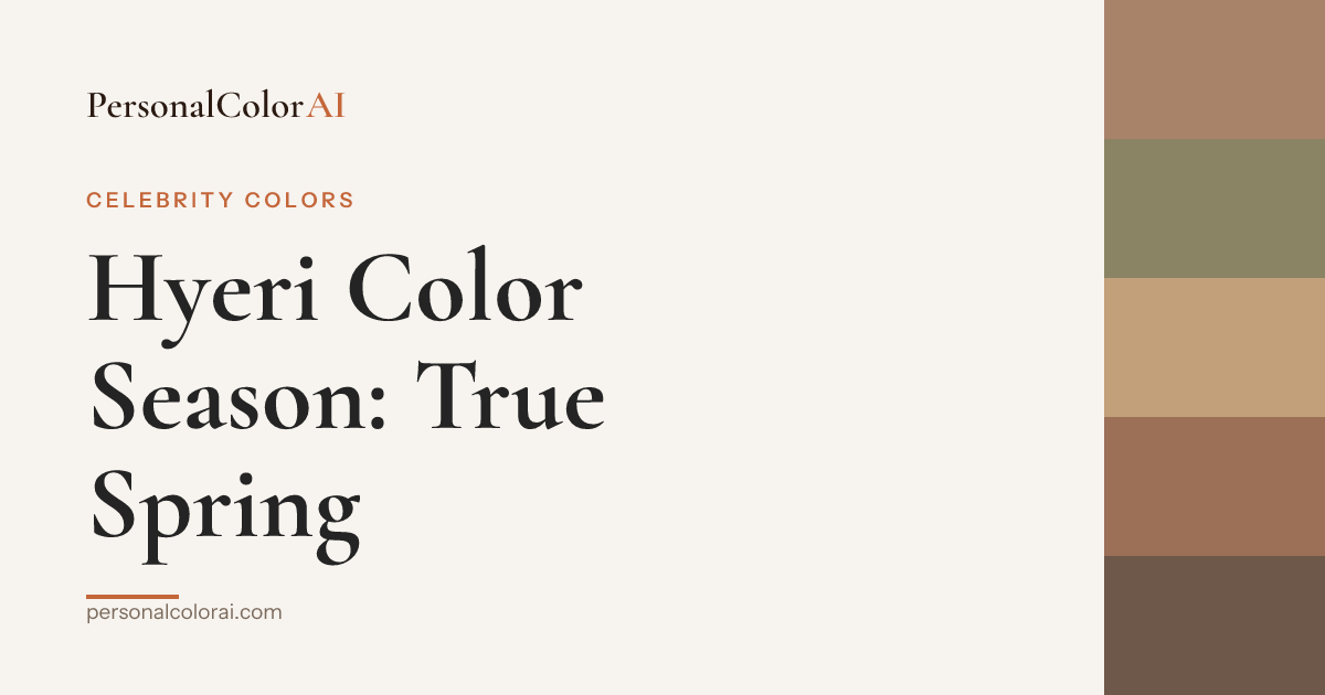 What Color Season Is Hyeri? — Korean color analysis palette