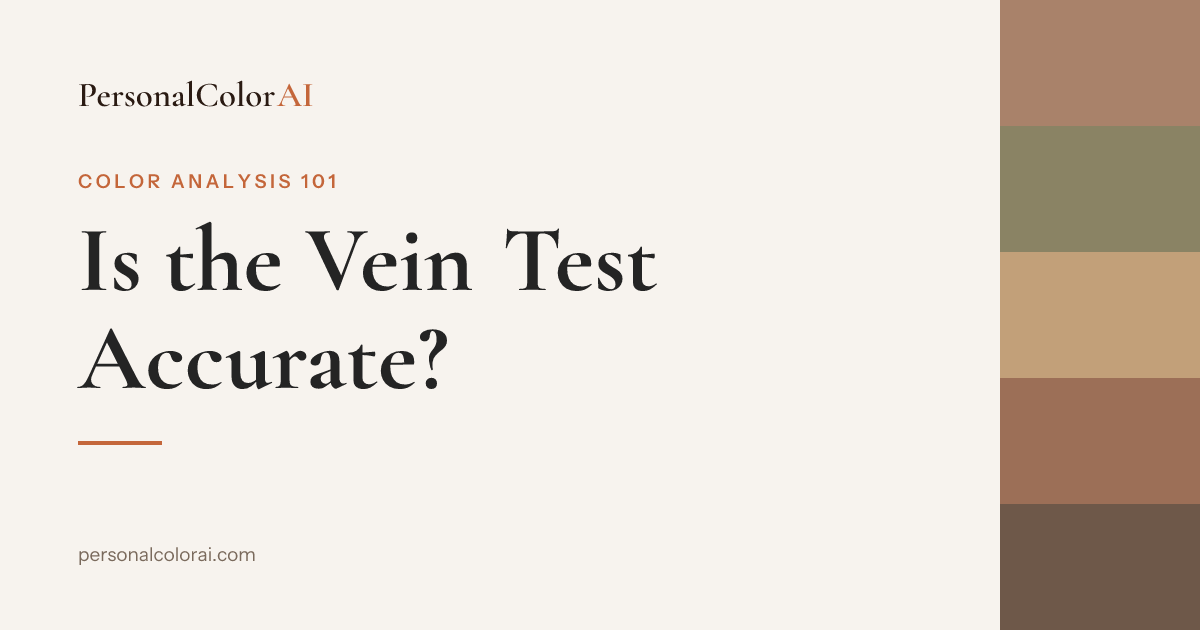Is the Vein Test Accurate? Finding Your Undertone Without Sunlight — Korean color analysis palette