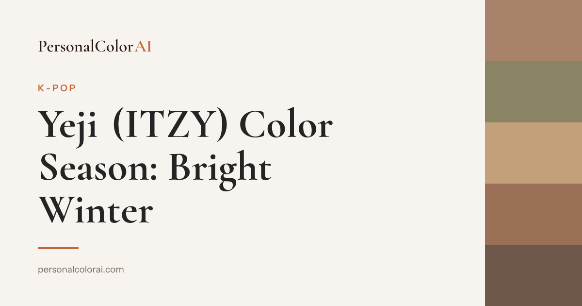 What Color Season Is Yeji (ITZY)? — Korean color analysis palette