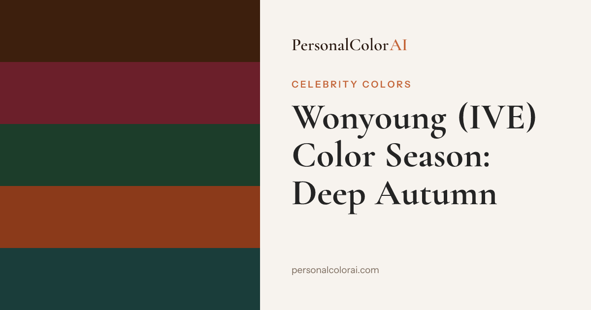 What Color Season Is Wonyoung (IVE)? — Korean color analysis palette