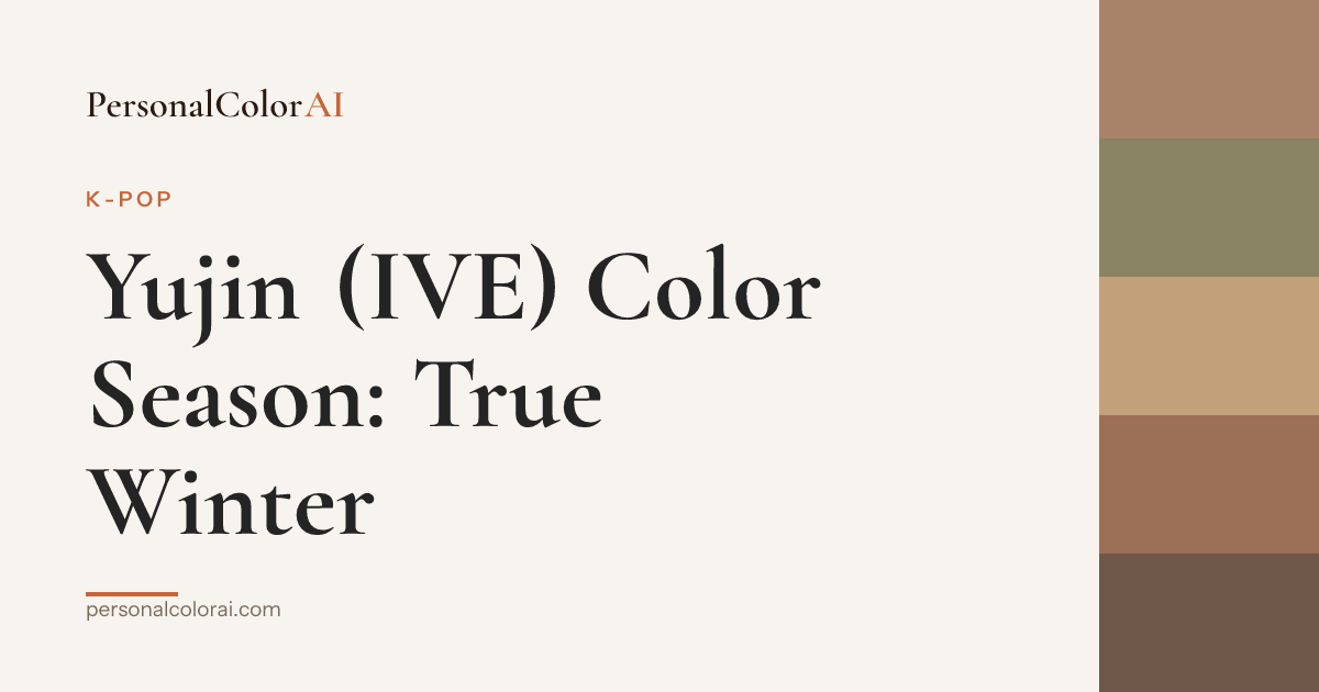 What Color Season Is Yujin (IVE)? — Korean color analysis palette