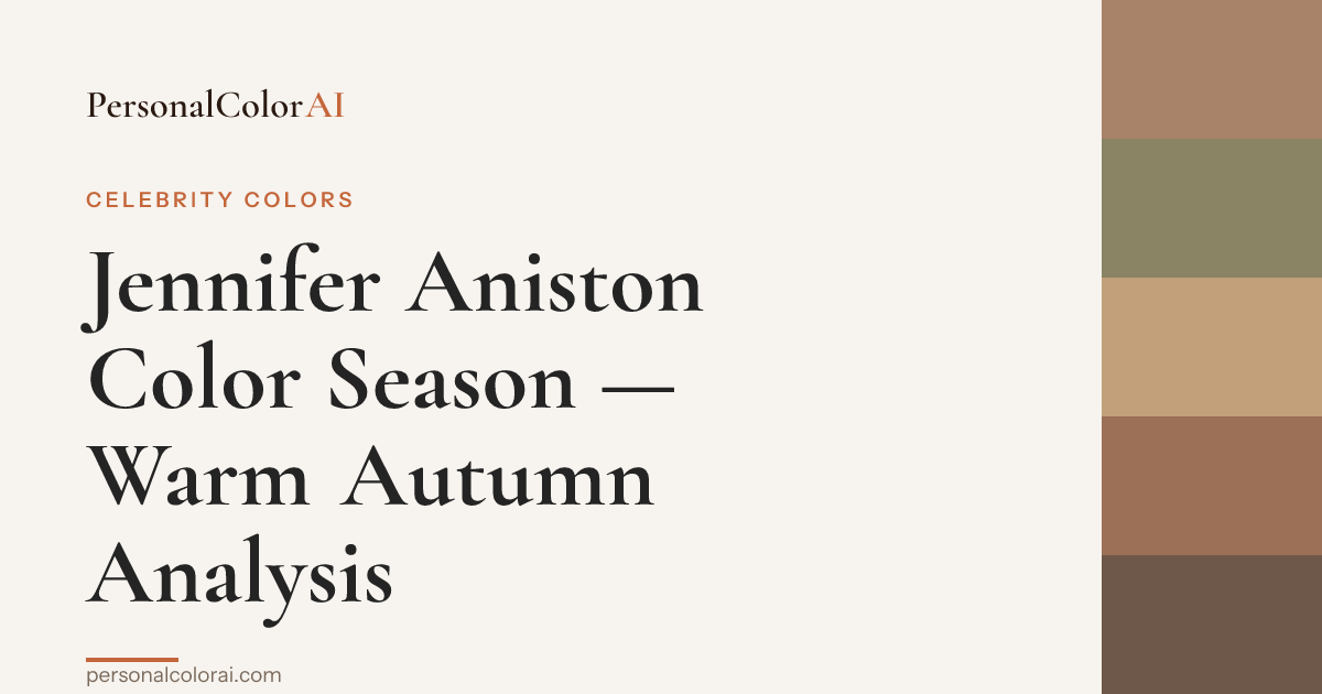 Jennifer Aniston's Color Season: She's a Warm Autumn — Korean color analysis palette
