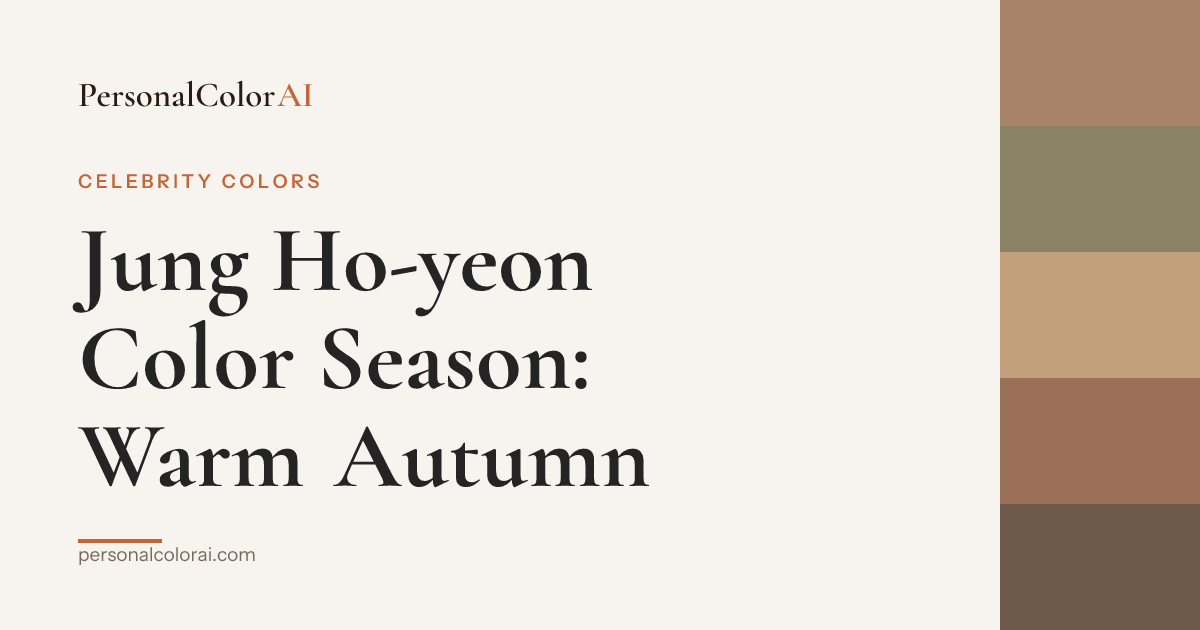 What Color Season Is Jung Ho-yeon? — Korean color analysis palette