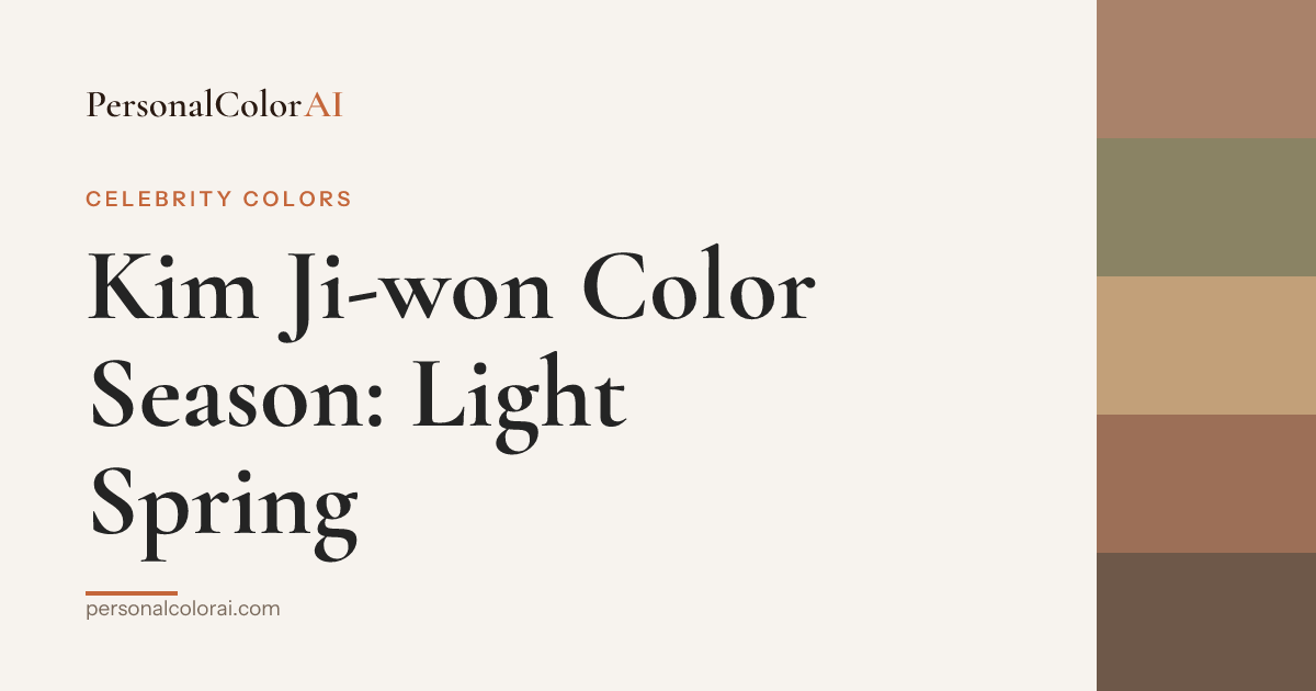 What Color Season Is Kim Ji-won? — Korean color analysis palette