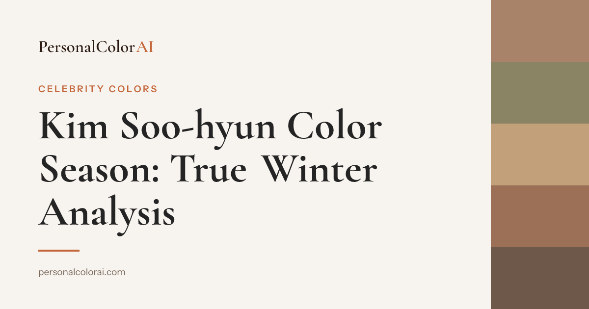 What Color Season Is Kim Soo-hyun? — Korean color analysis palette