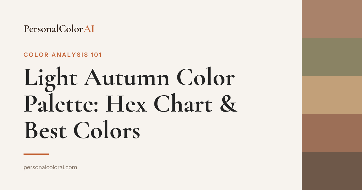 Light Autumn Color Palette: The Soft, Warm, Light Shades That Suit You — Korean color analysis palette