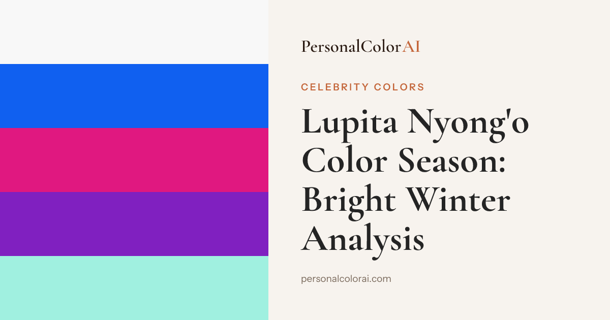 Lupita Nyong'o's Color Season: A Bright Winter Who Wears Every Color — Korean color analysis palette