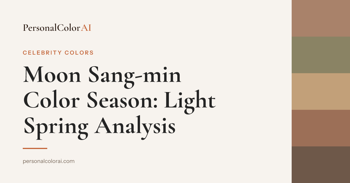 What Color Season Is Moon Sang-min? — Korean color analysis palette