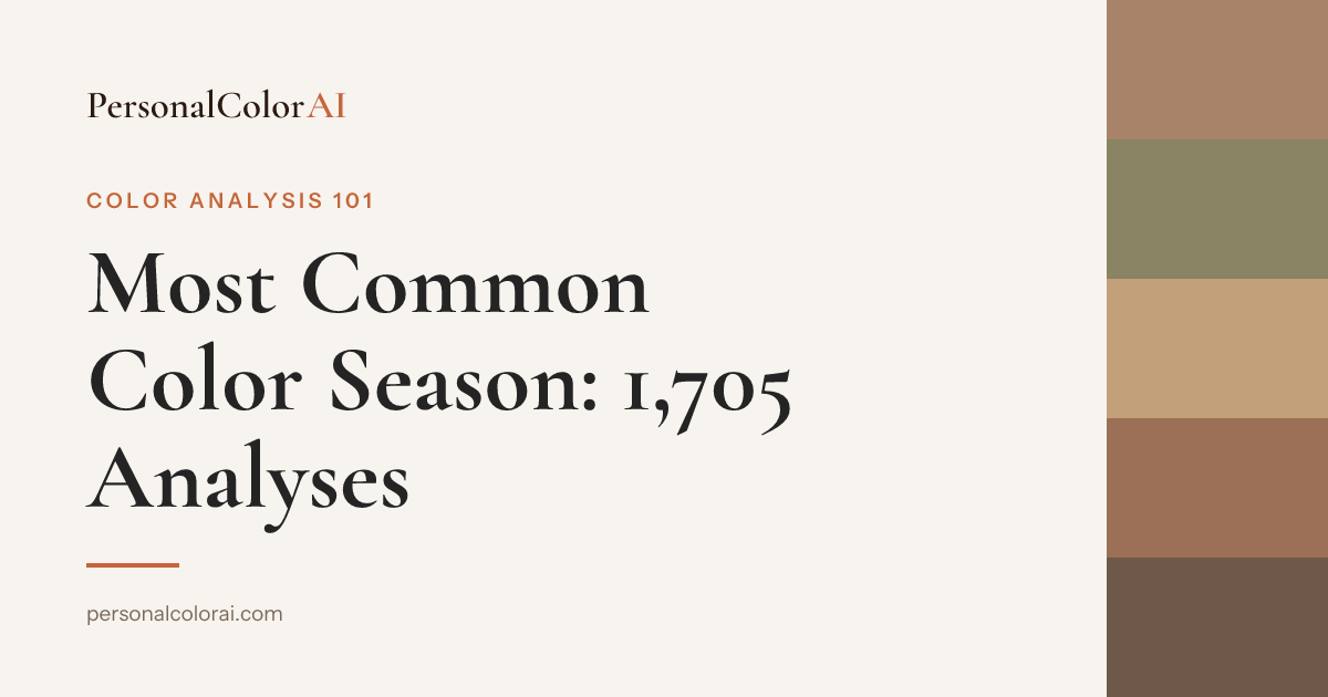 The Most Common Color Season — and the Rarest — Korean color analysis palette