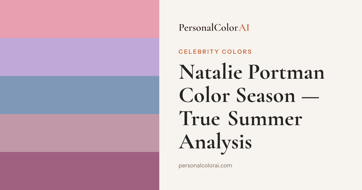 Natalie Portman's Color Season: She's a True Summer — Korean color analysis palette