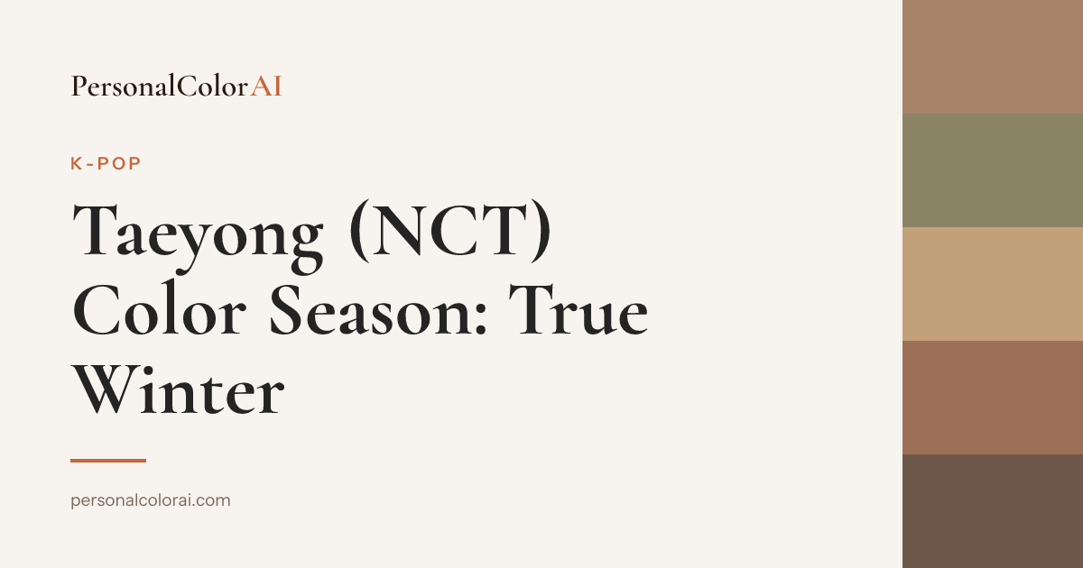 What Color Season Is Taeyong (NCT)? — Korean color analysis palette