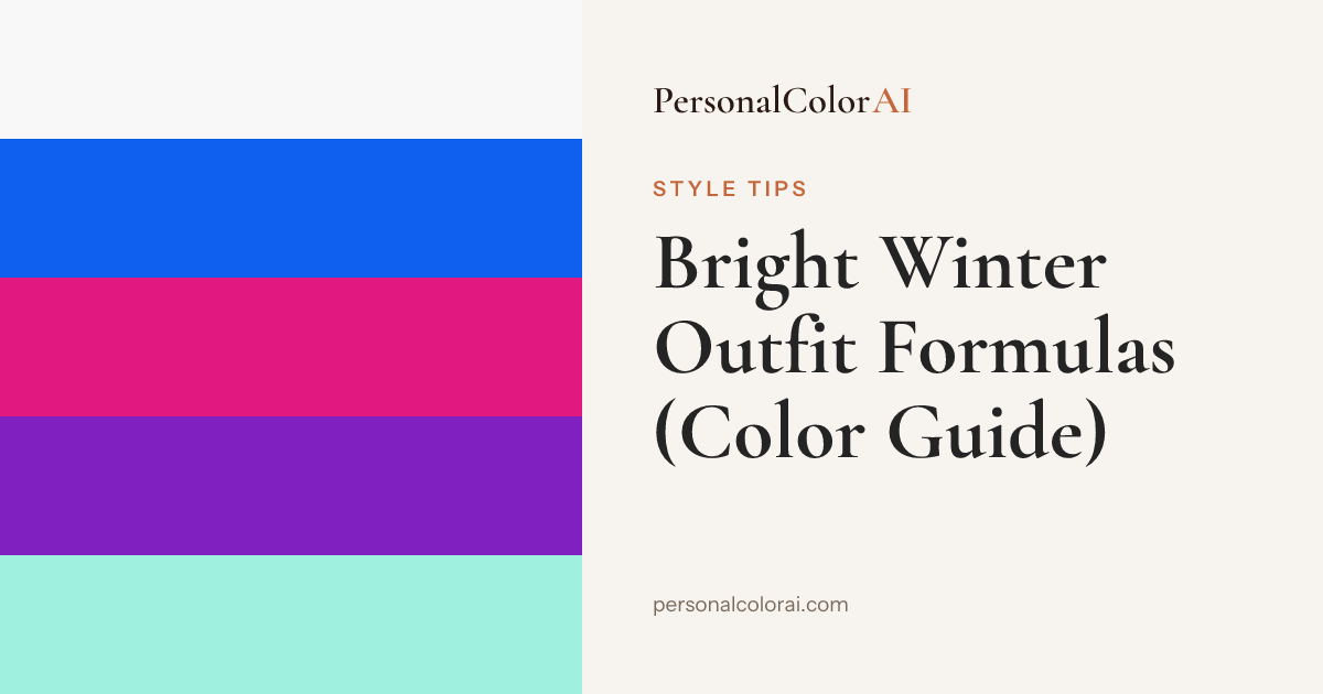 What to Wear for Bright Winter: Electric, Cool Outfit Formulas That Dazzle — Korean color analysis palette