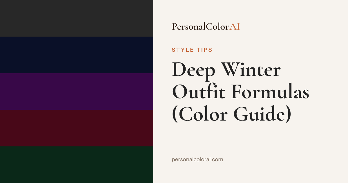 What to Wear for Deep Winter: Deep, Cool Outfit Formulas That Command — Korean color analysis palette