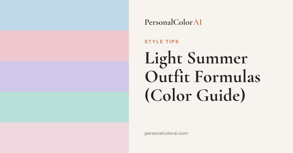 What to Wear for Light Summer: Soft, Cool Pastel Outfit Formulas — Korean color analysis palette