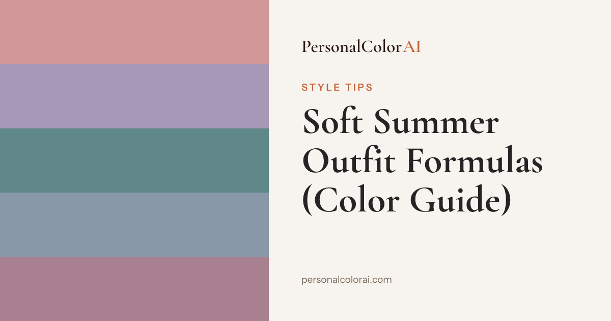 What to Wear for Soft Summer: Muted, Cool Outfit Formulas That Harmonize — Korean color analysis palette