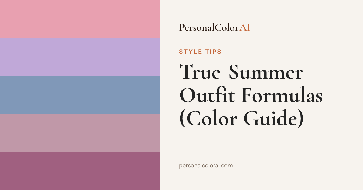 What to Wear for True Summer: Cool, Soft Outfit Formulas That Look Elegant — Korean color analysis palette