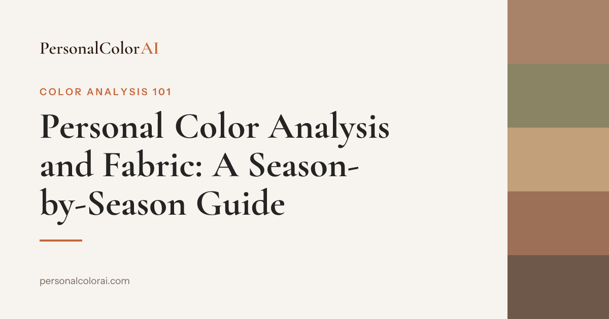 Personal Color Analysis and Fabric: Why the Same Color Reads Differently on Different People — Korean color analysis palette