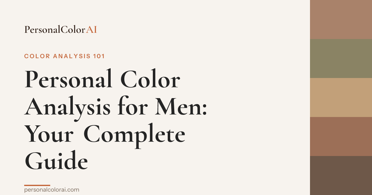 Personal Color Analysis for Men: The Complete Guide — Korean color analysis palette