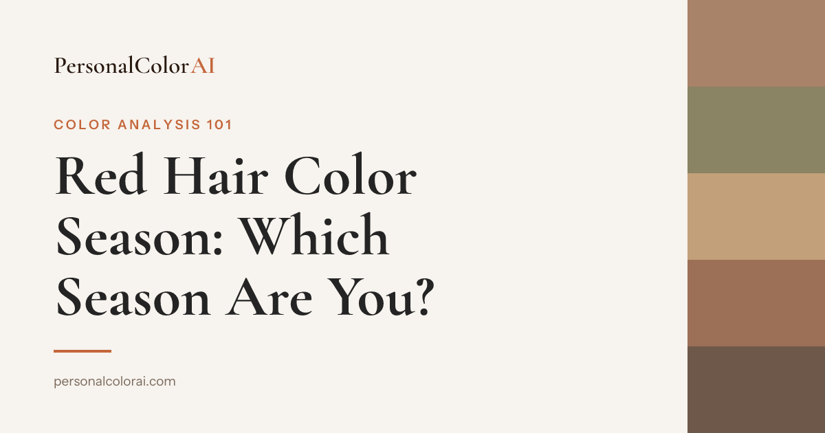 Red Hair and Your Color Season: Which Season Are Redheads? — Korean color analysis palette