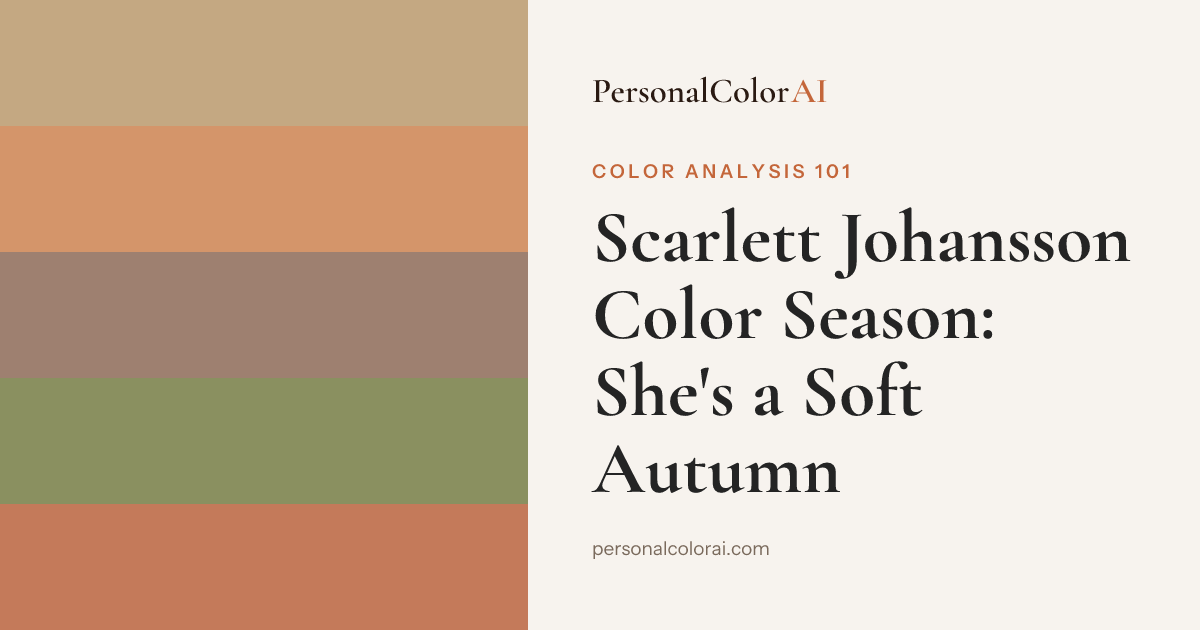 Scarlett Johansson Color Season: She's a Soft Autumn (And Her Hair Color History Proves It) — Korean color analysis palette