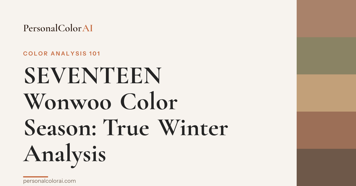 SEVENTEEN Wonwoo Color Season: True Winter Sharpness in K-Pop's Quiet Center — Korean color analysis palette