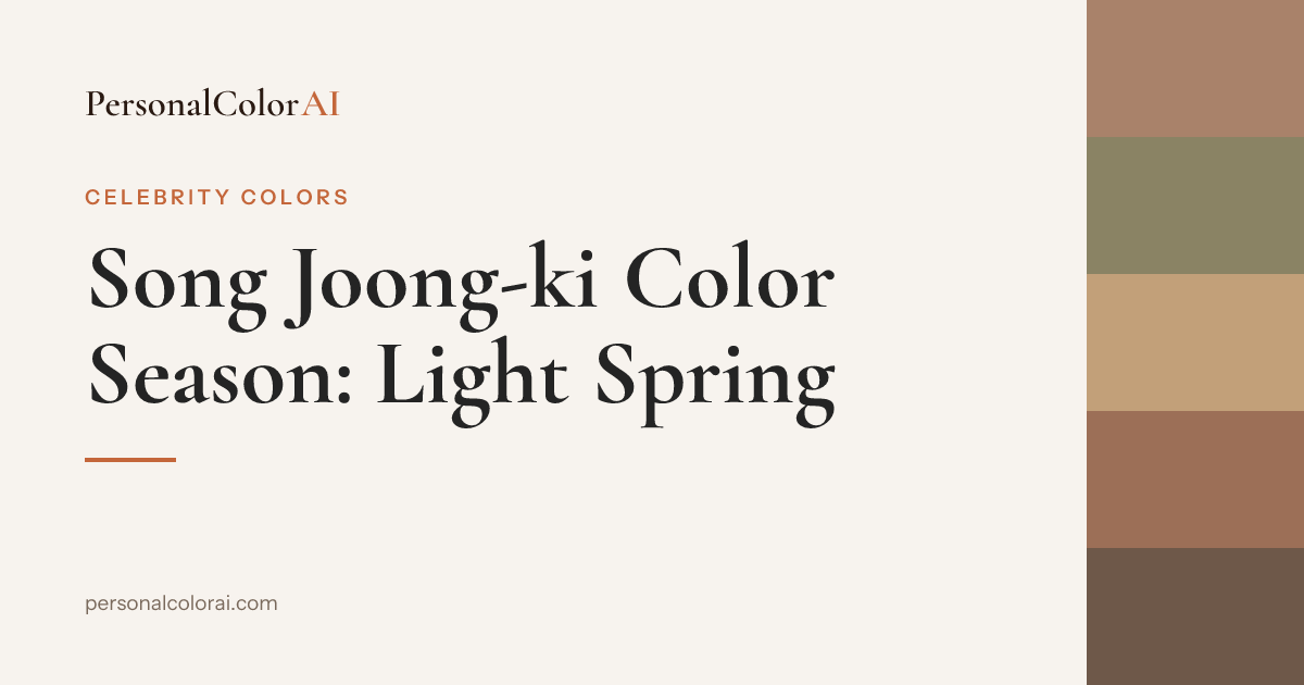 What Color Season Is Song Joong-ki? — Korean color analysis palette