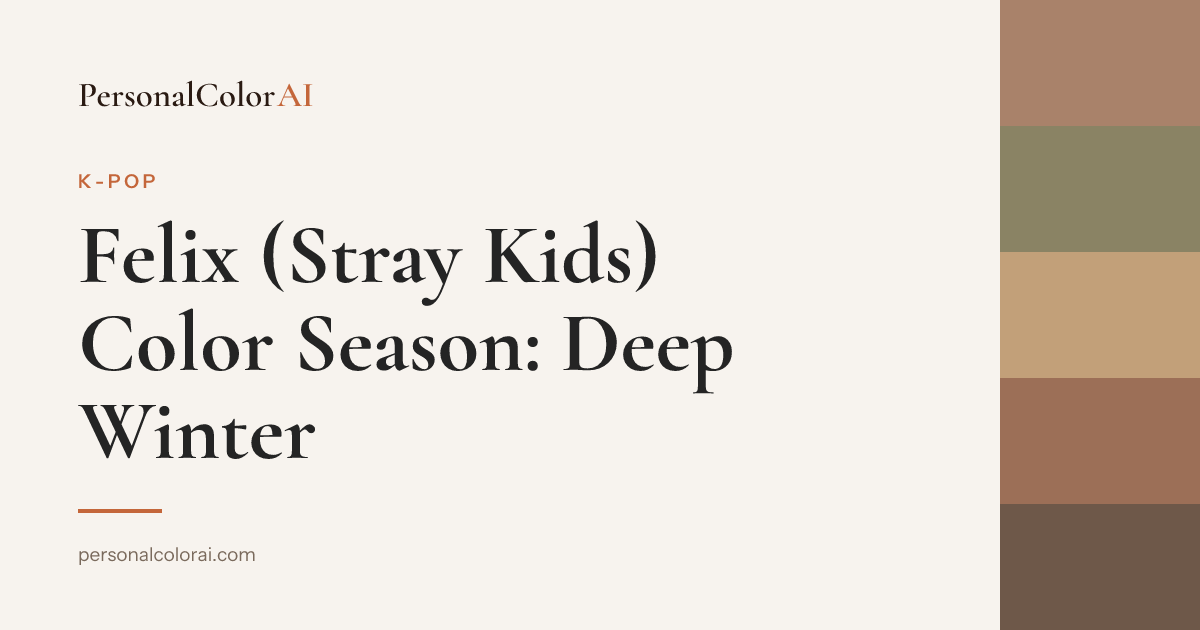 What Color Season Is Felix (Stray Kids)? — Korean color analysis palette