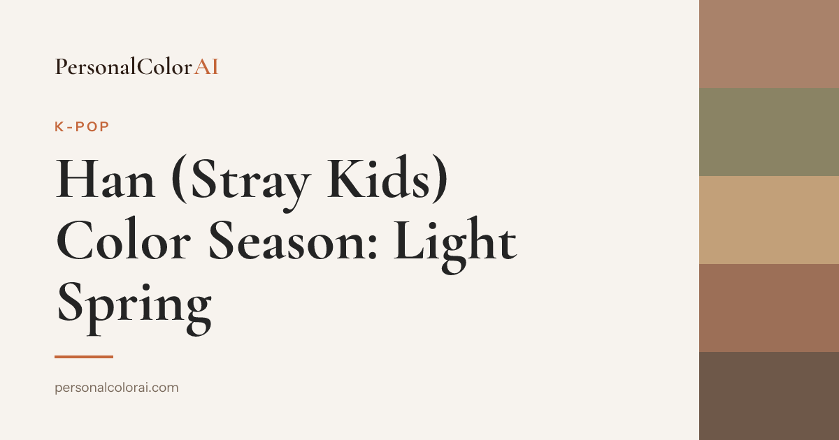 What Color Season Is Han (Stray Kids)? — Korean color analysis palette