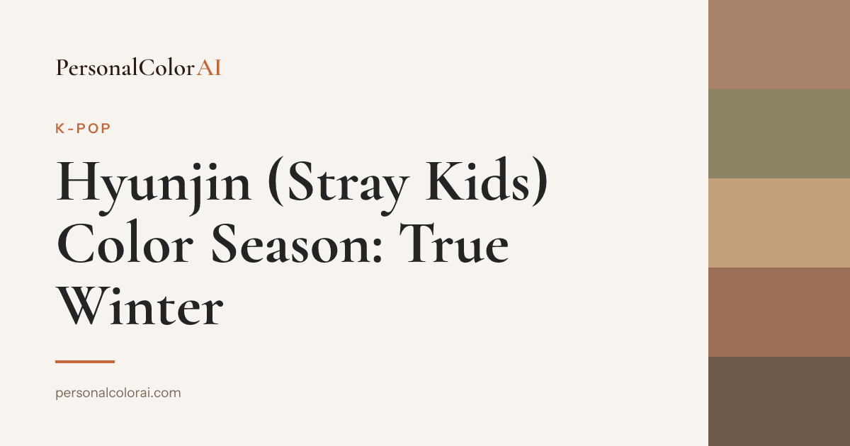 What Color Season Is Hyunjin (Stray Kids)? — Korean color analysis palette