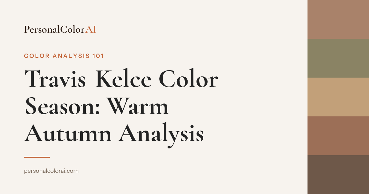 Travis Kelce Color Season: Warm Autumn on and off the Field — Korean color analysis palette