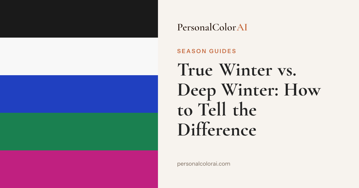 True Winter vs. Deep Winter: How to Tell the Difference — Korean color analysis palette