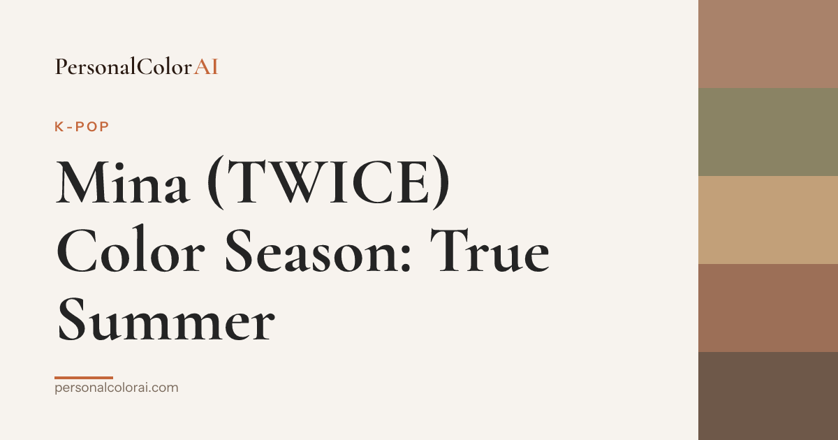 What Color Season Is Mina (TWICE)? — Korean color analysis palette
