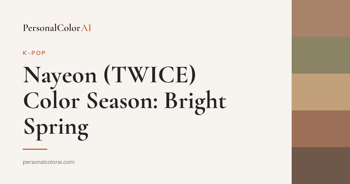 What Color Season Is Nayeon (TWICE)? — Korean color analysis palette
